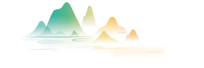 非常谋略 畅游南阳正当时 众多景区送“礼包”