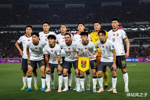 升利配 国足放弃比赛, 导致恶性循环, 排名进一步下滑, 亚洲杯提前凉了