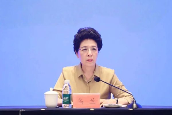 宏融信 中纪委节后打虎！曾连任3届中央候补委员的女副部任上落马